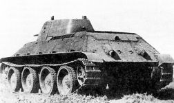 Лёгкий танк А-20