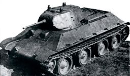 Лёгкий танк А-20