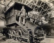 Паровоз Vernon Camel