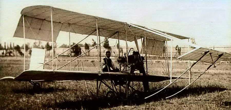 Самолет Кудашев-1