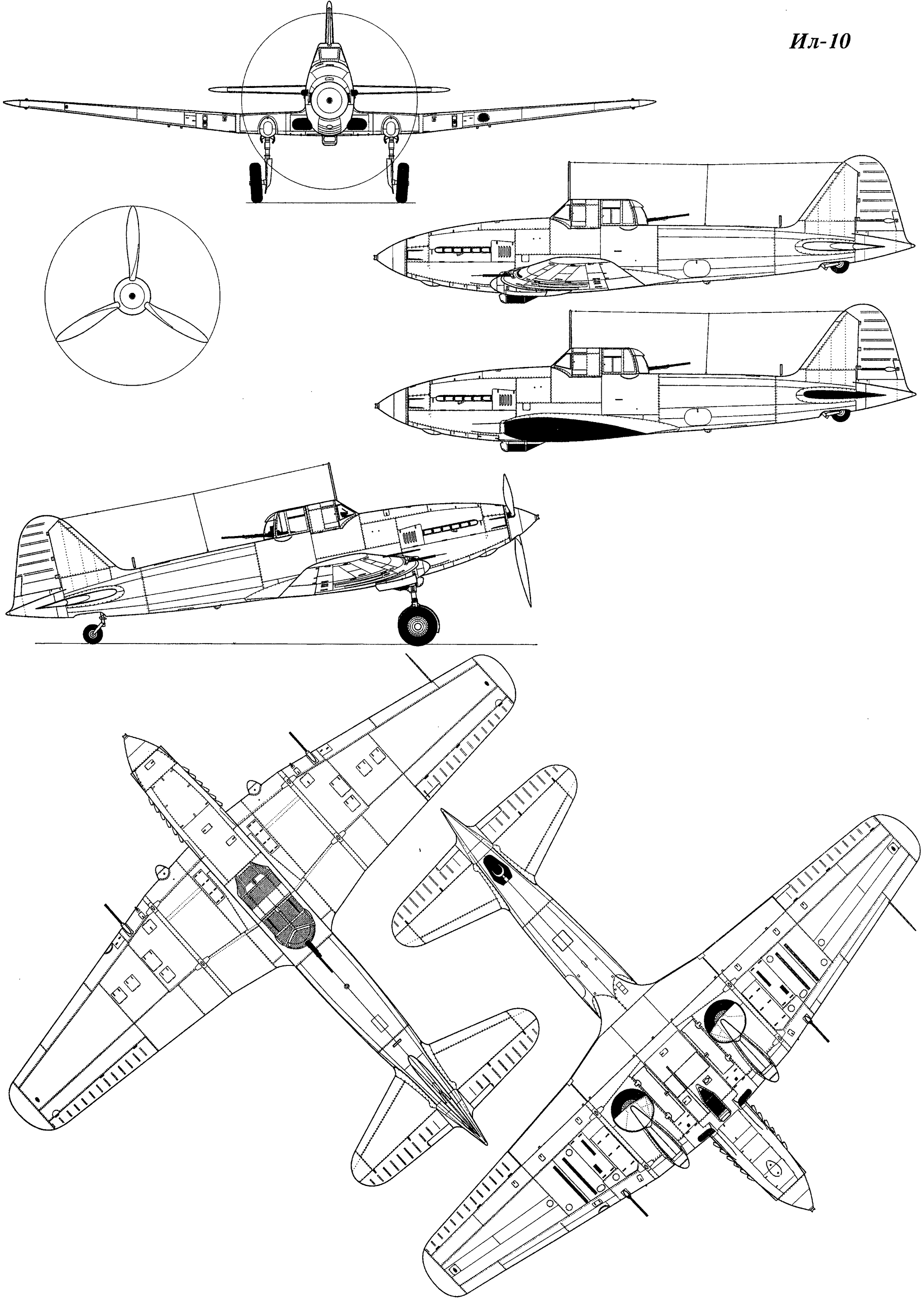 Чертеж Ил-10