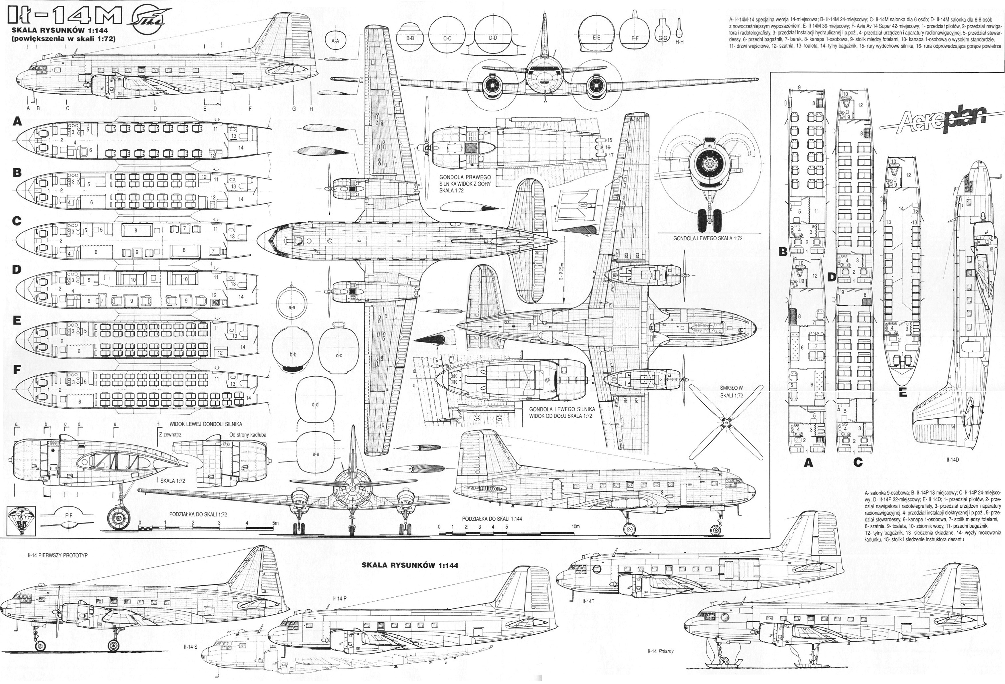 Чертеж самолета Ил-14
