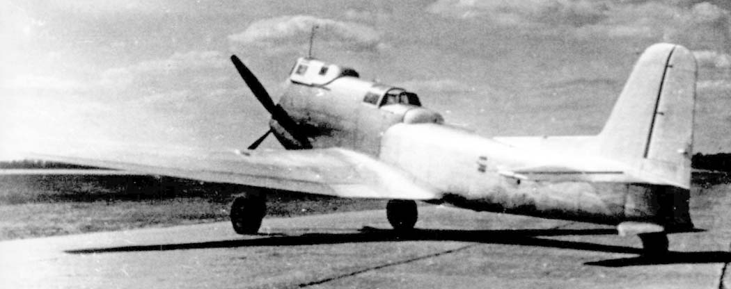 Ил-20