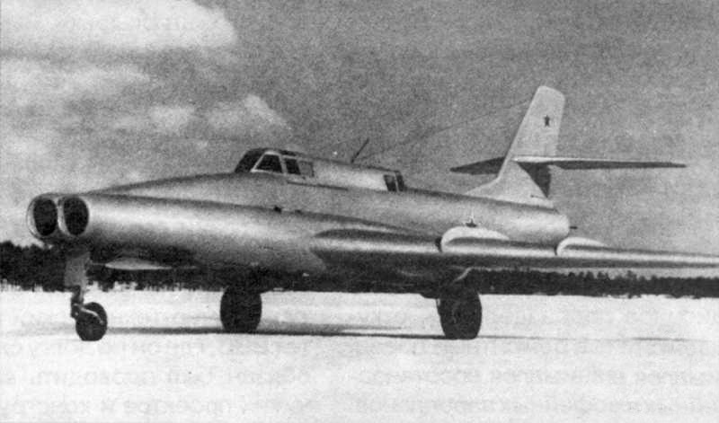 Ил-40П