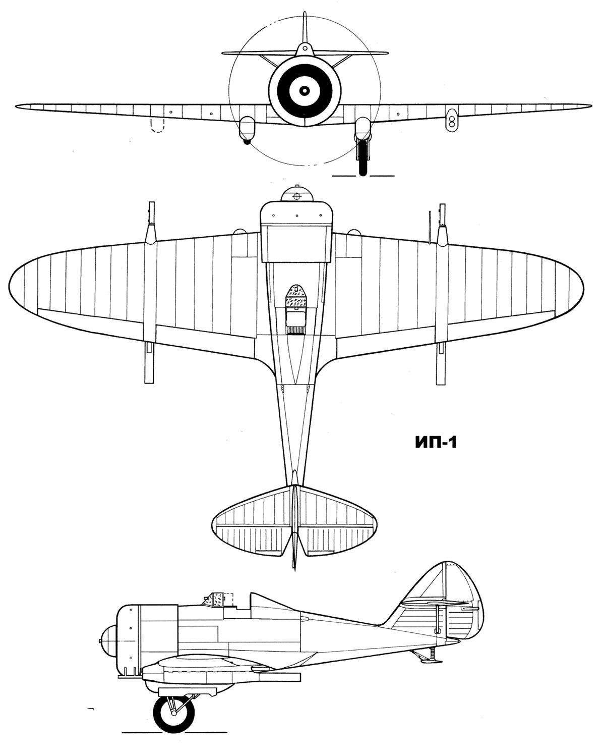 Чертеж истребителя ИП-1 (ДГ-52)