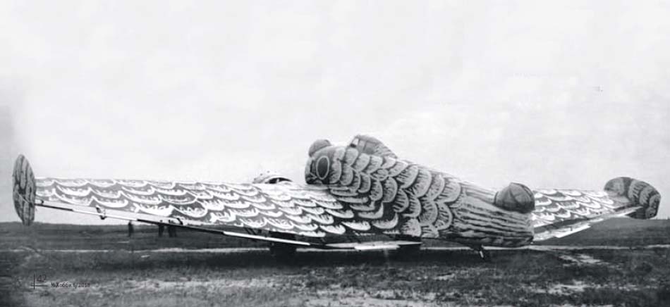 Бомбардировщик К-12