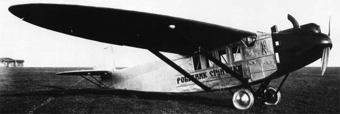 Самолет К-2