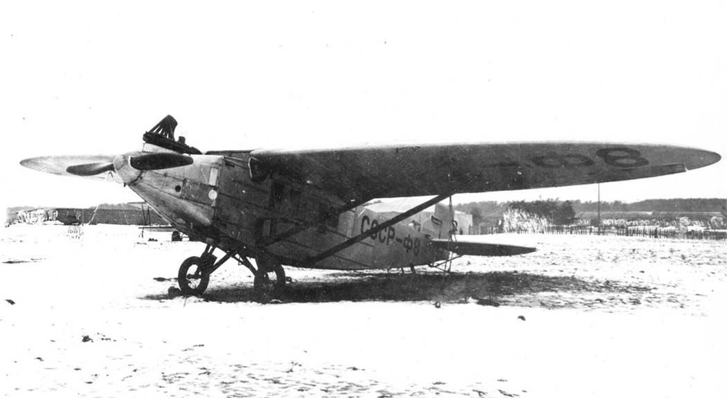 Самолет К-4