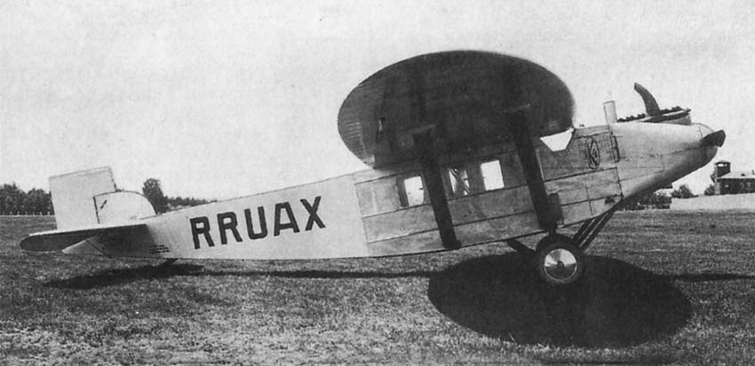 Самолет К-4