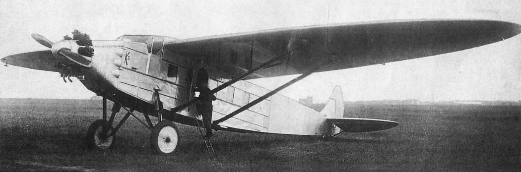 Самолет К-5
