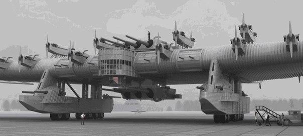 Бомбардировщик К-7