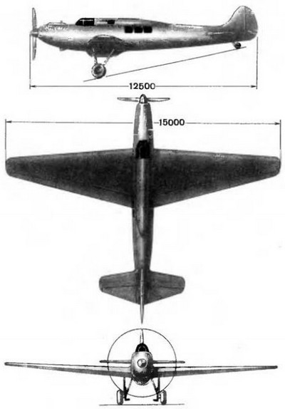 Силуэт Сталь-11