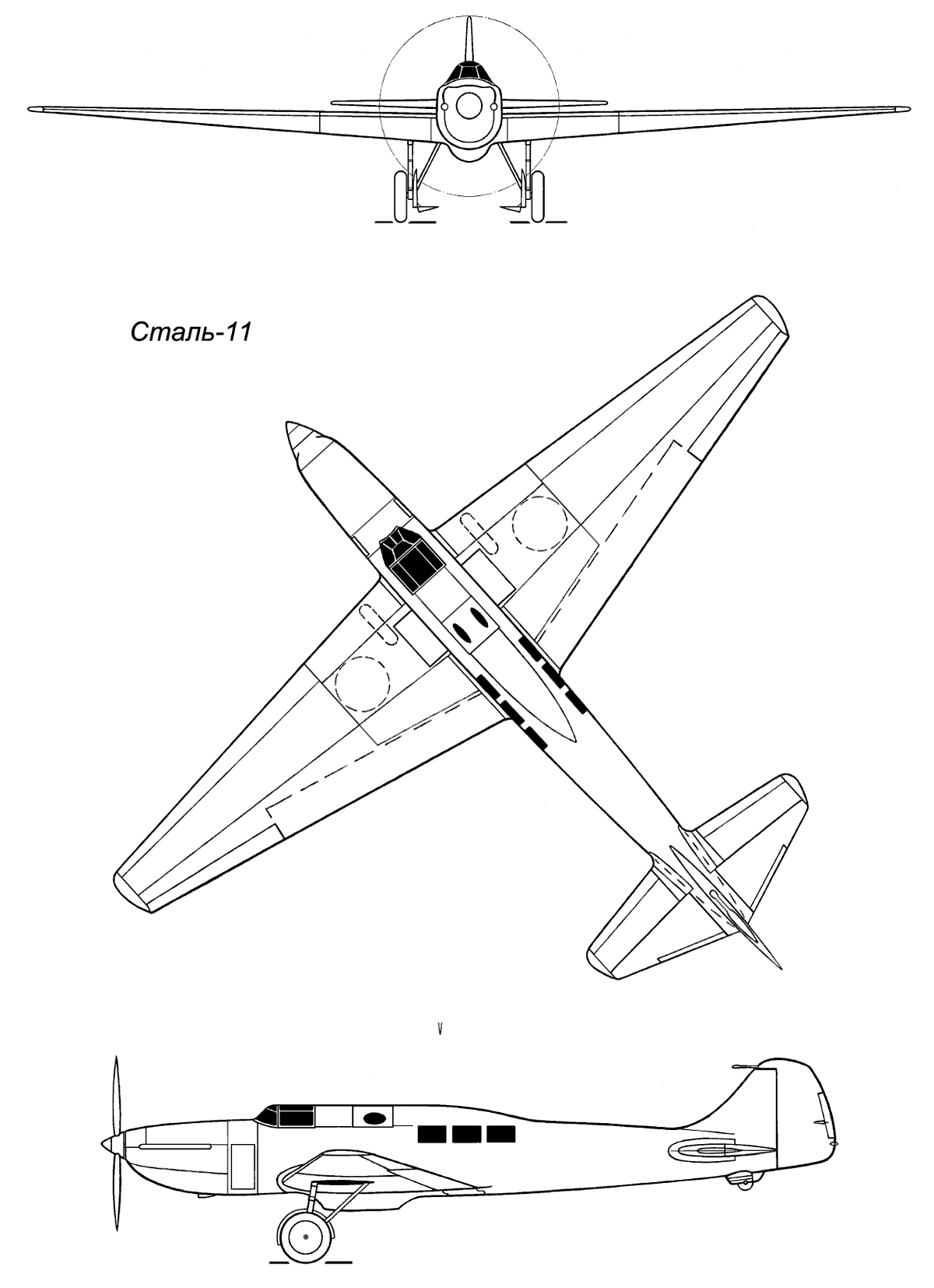 Чертеж Сталь-11