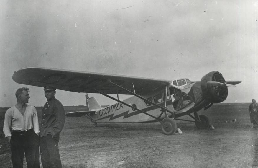 Сталь-3