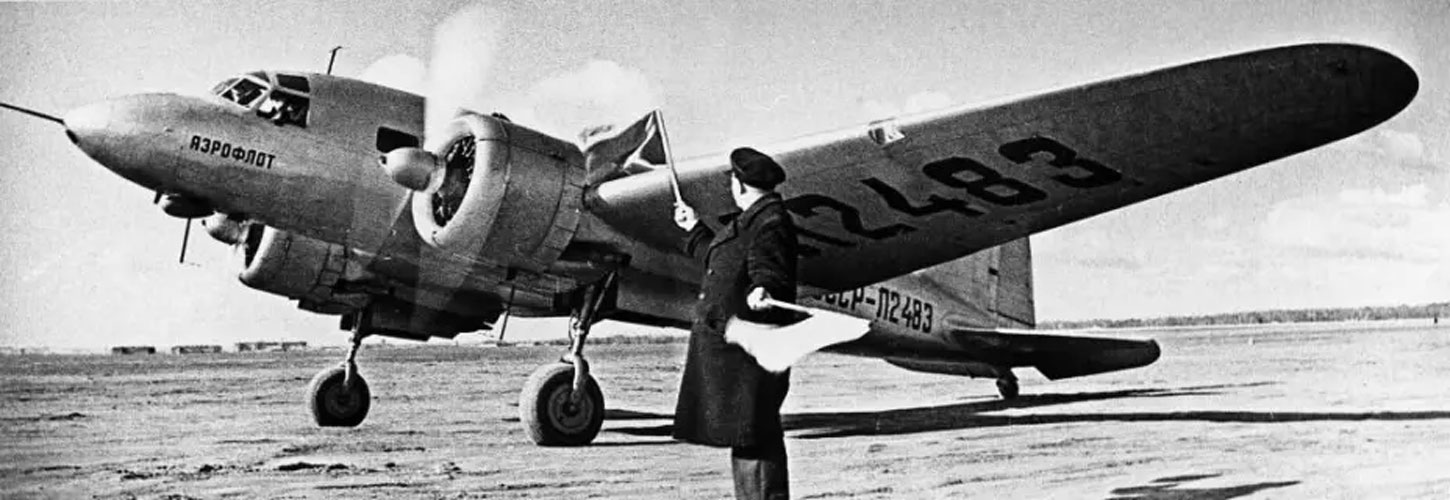 Пассажирский самолет ПС-35