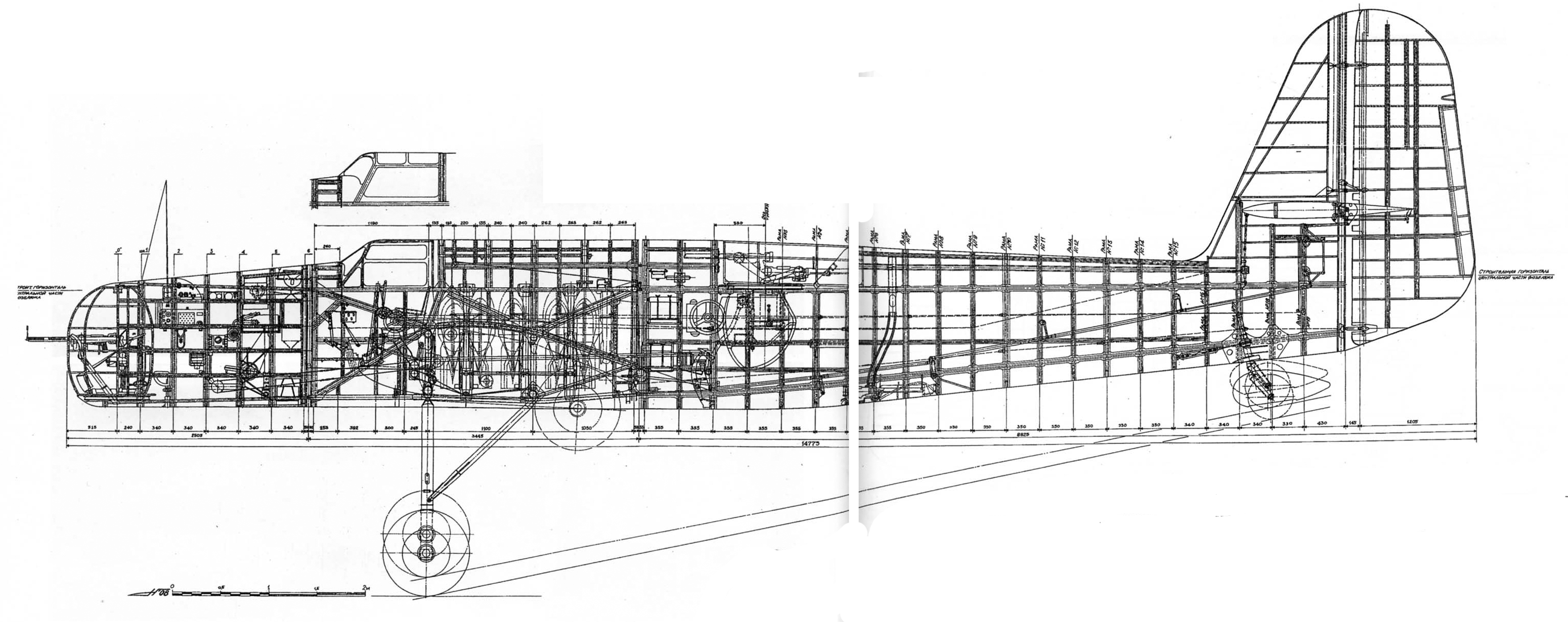 Компоновка дальнего бомбардировщика ДБ-2 (АНТ-37)