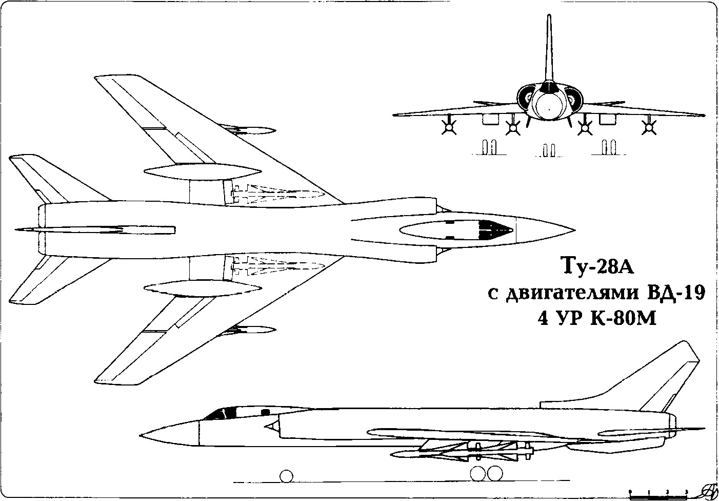 Чертеж Ту-128А