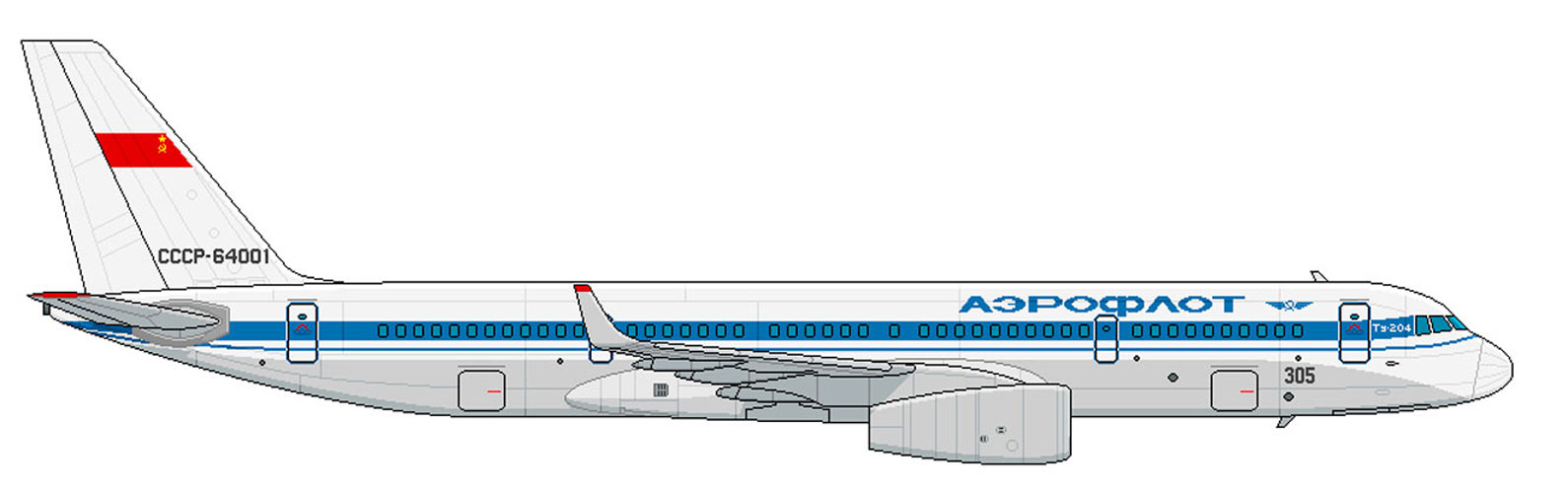 Силуэт Ту-204