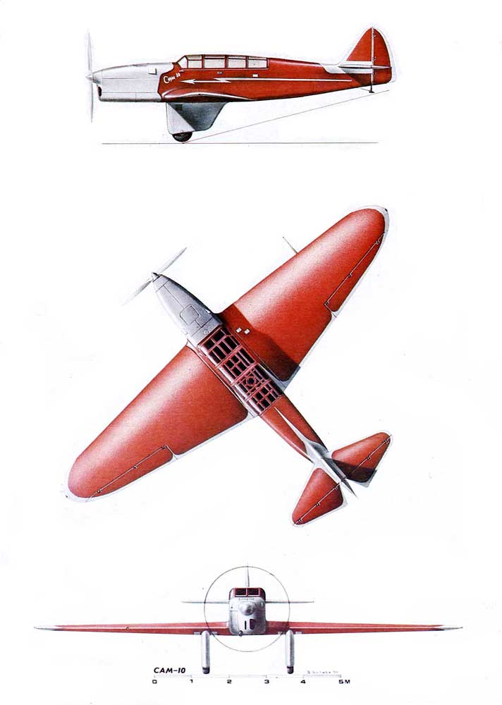 Чертеж САМ-10
