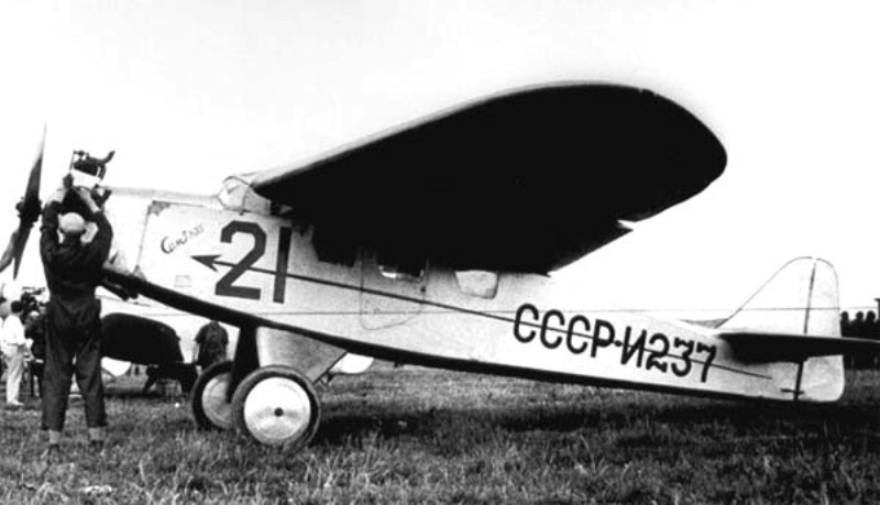 САМ-5-2бис