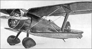 Истребитель И-15