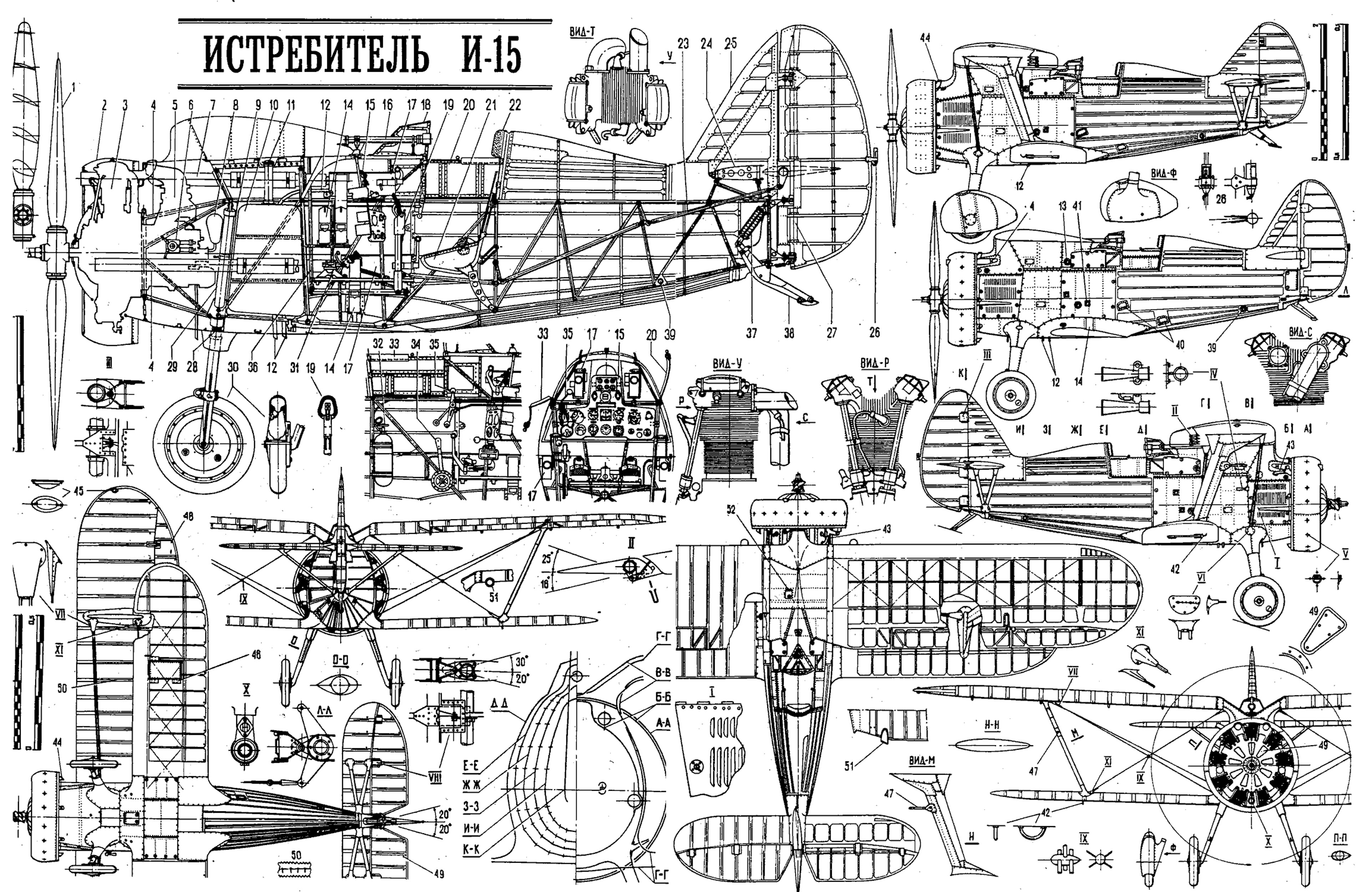 Чертеж истребителя И-15