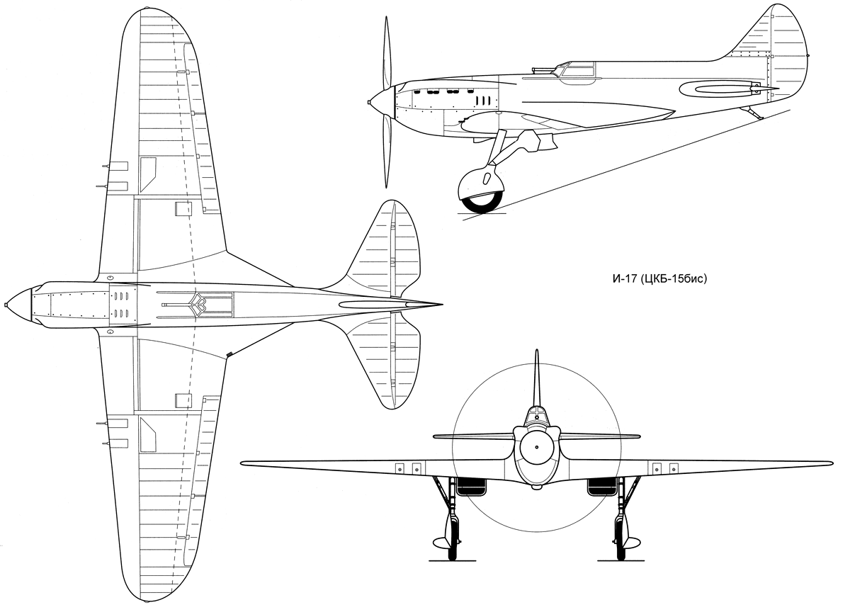 Чертеж И-17 (ЦКБ-15бис)