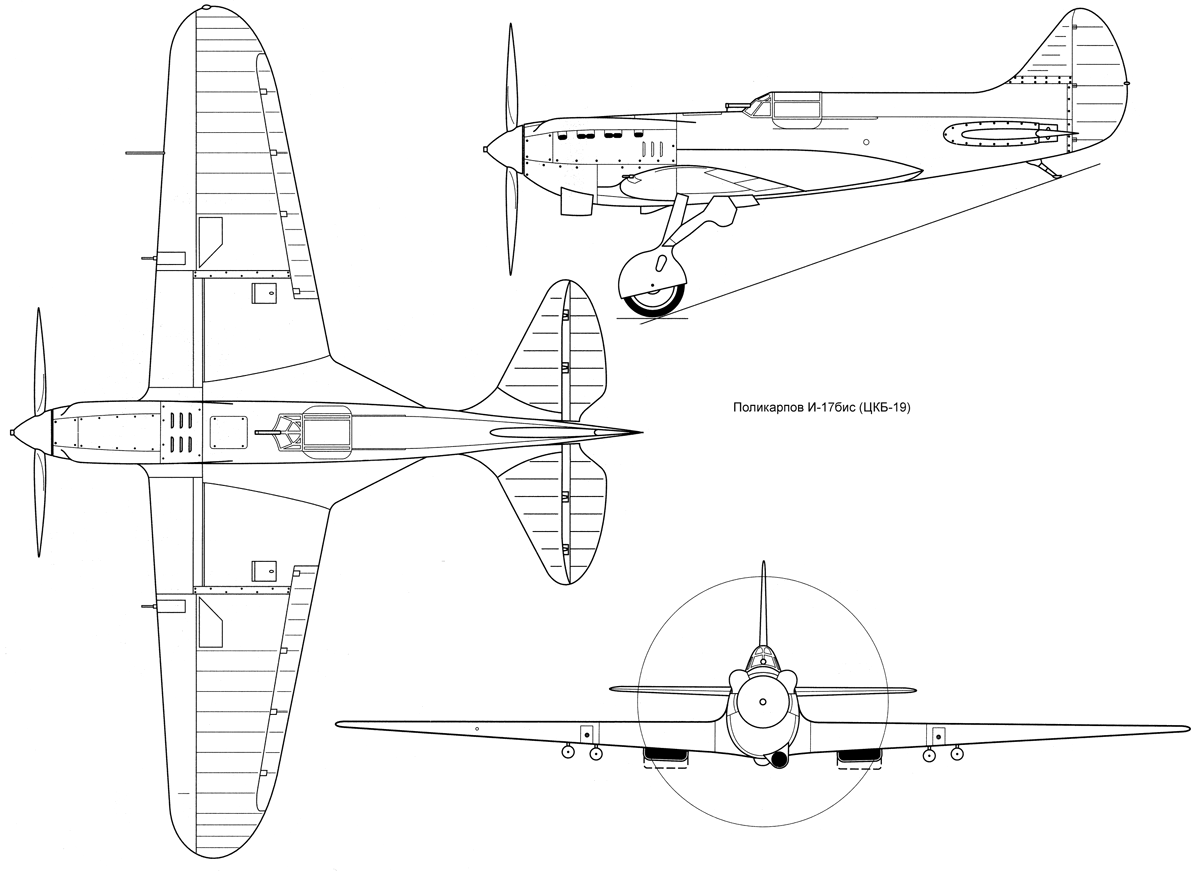 Чертеж И-17 (ЦКБ-19)