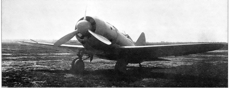 Истребитель И-180-2