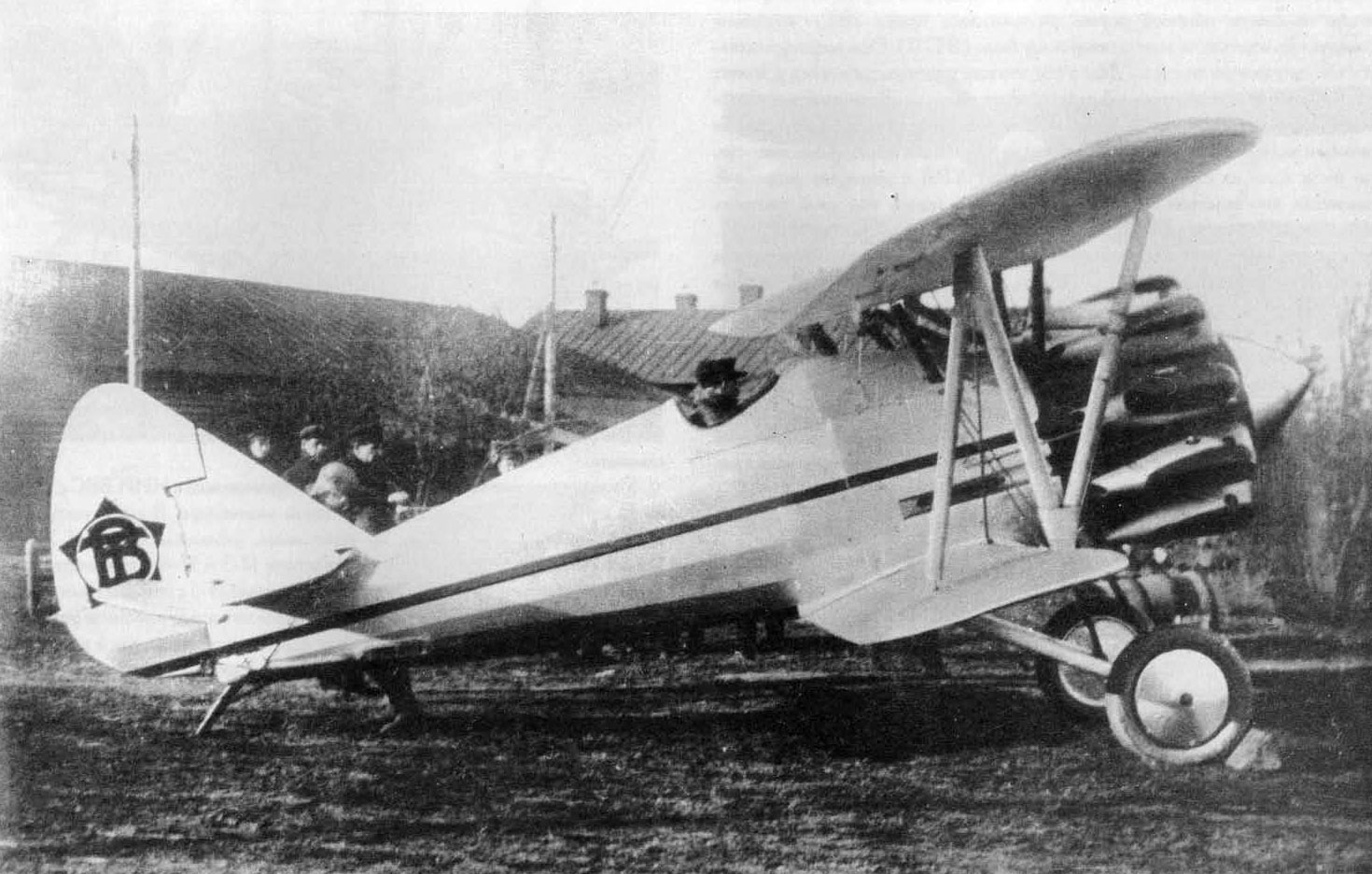 Первый опытный И-5(ВТ-11)