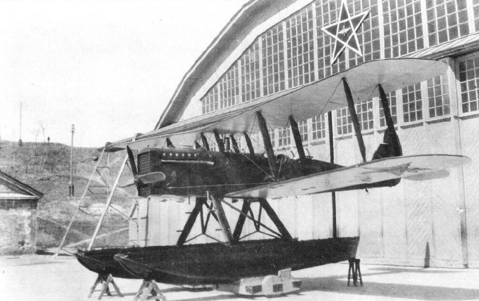 Самолет МР-1