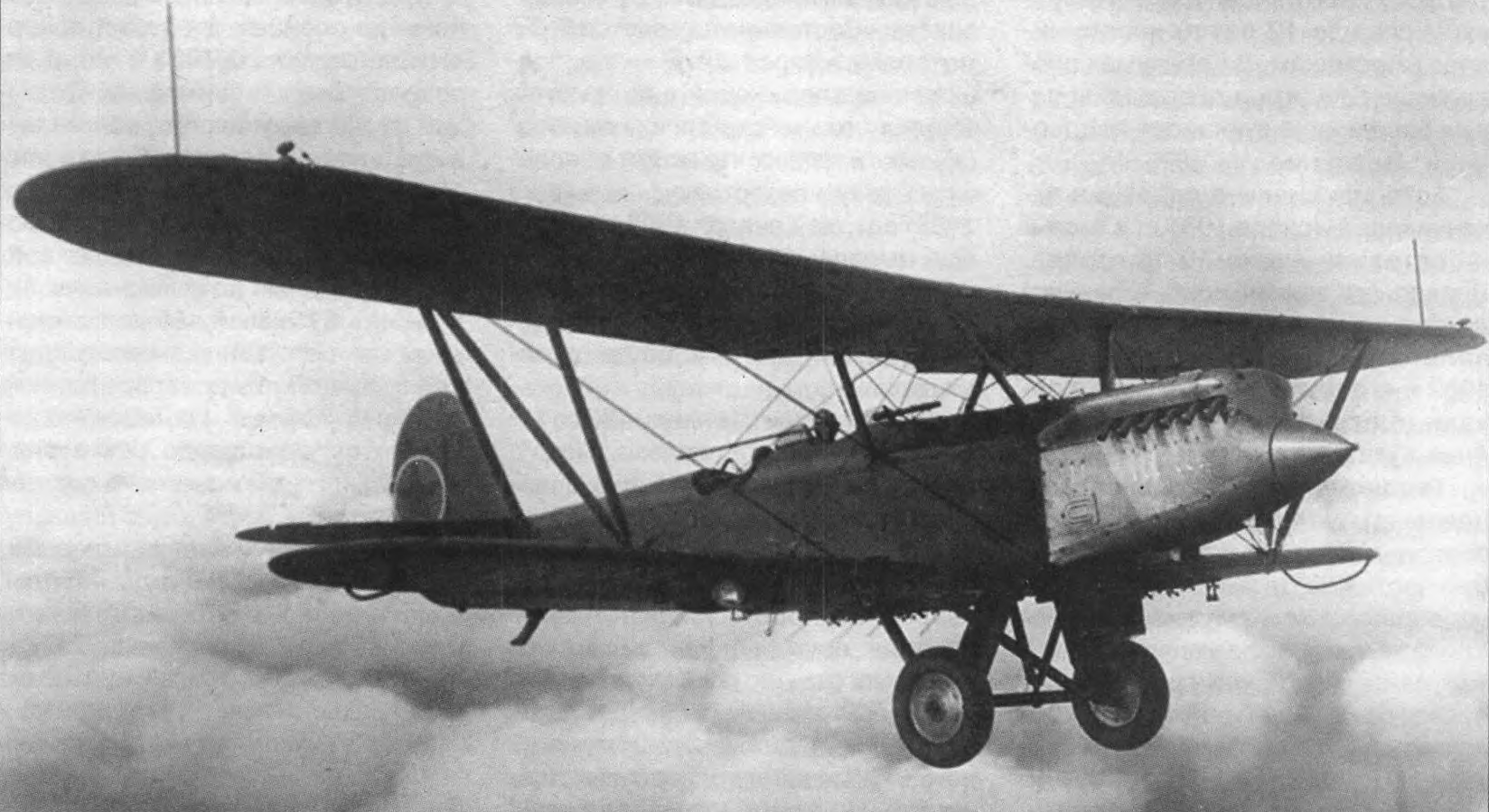 Самолет Р-5