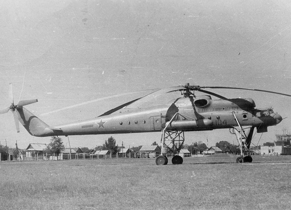 Ми-10