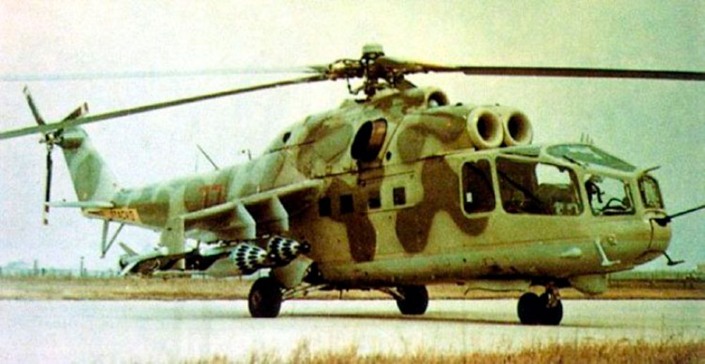 Ми-24А