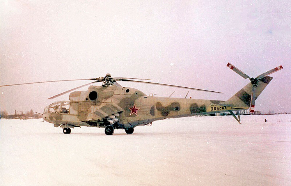 Ми-24А