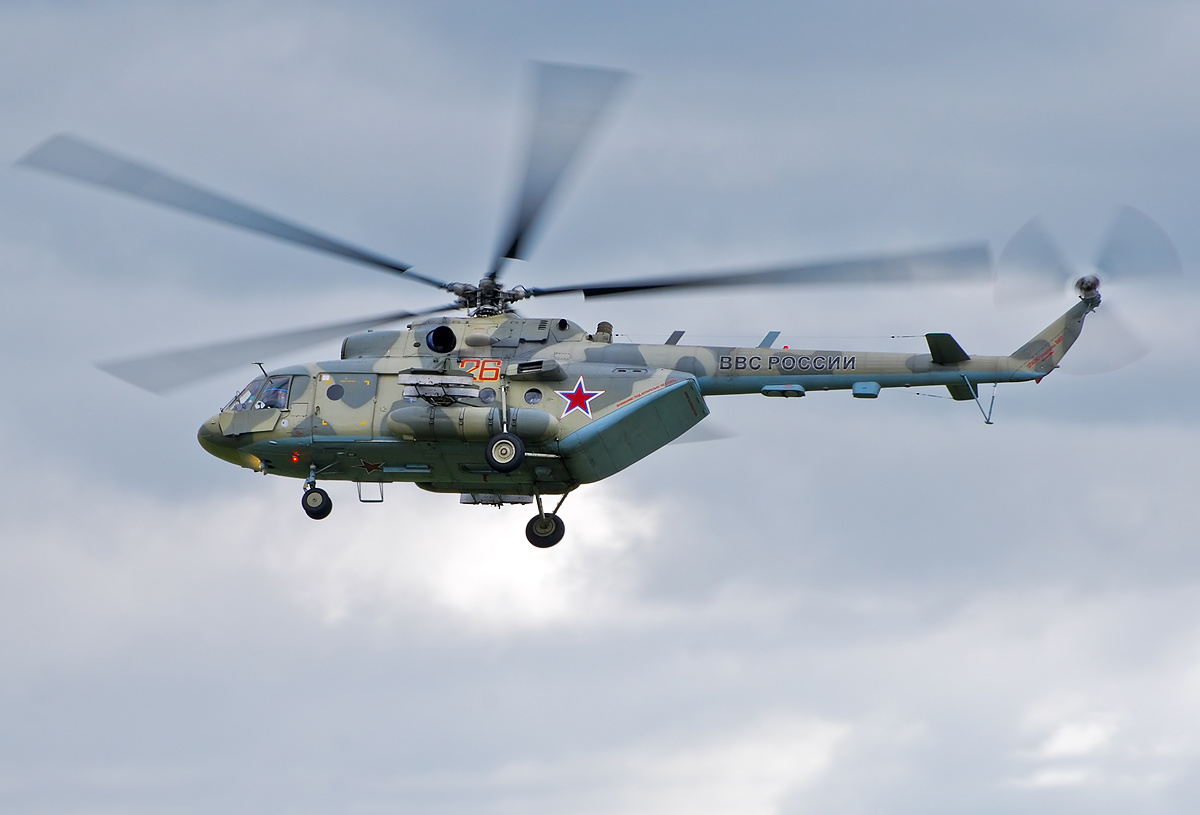 Ми-8МТВ-5