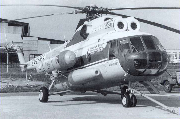 Ми-8ТГ
