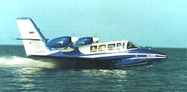 Самолет Бе-103