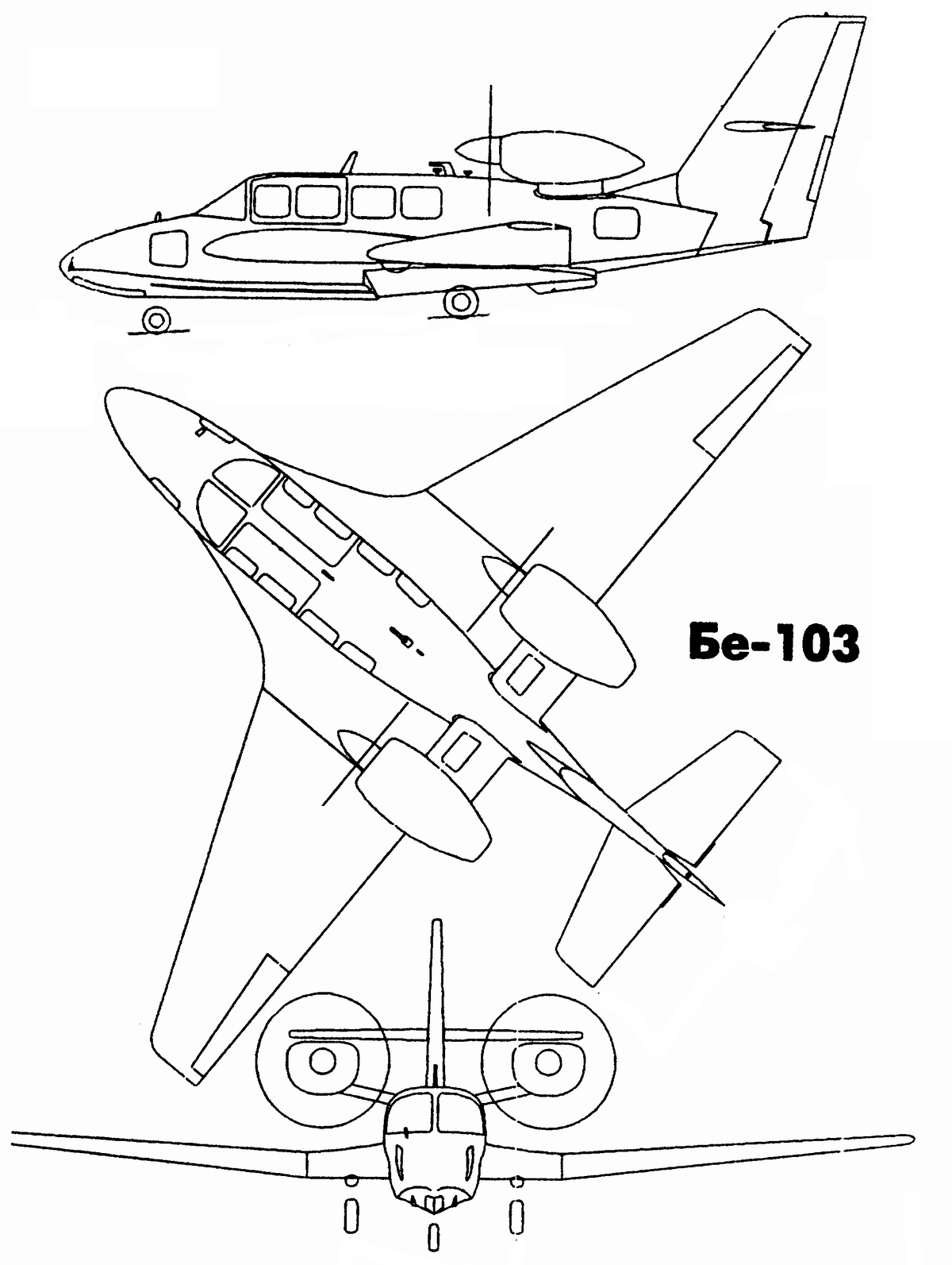 Чертеж самолета Бе-103