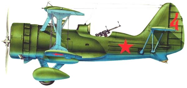 Силуэт КОР-1