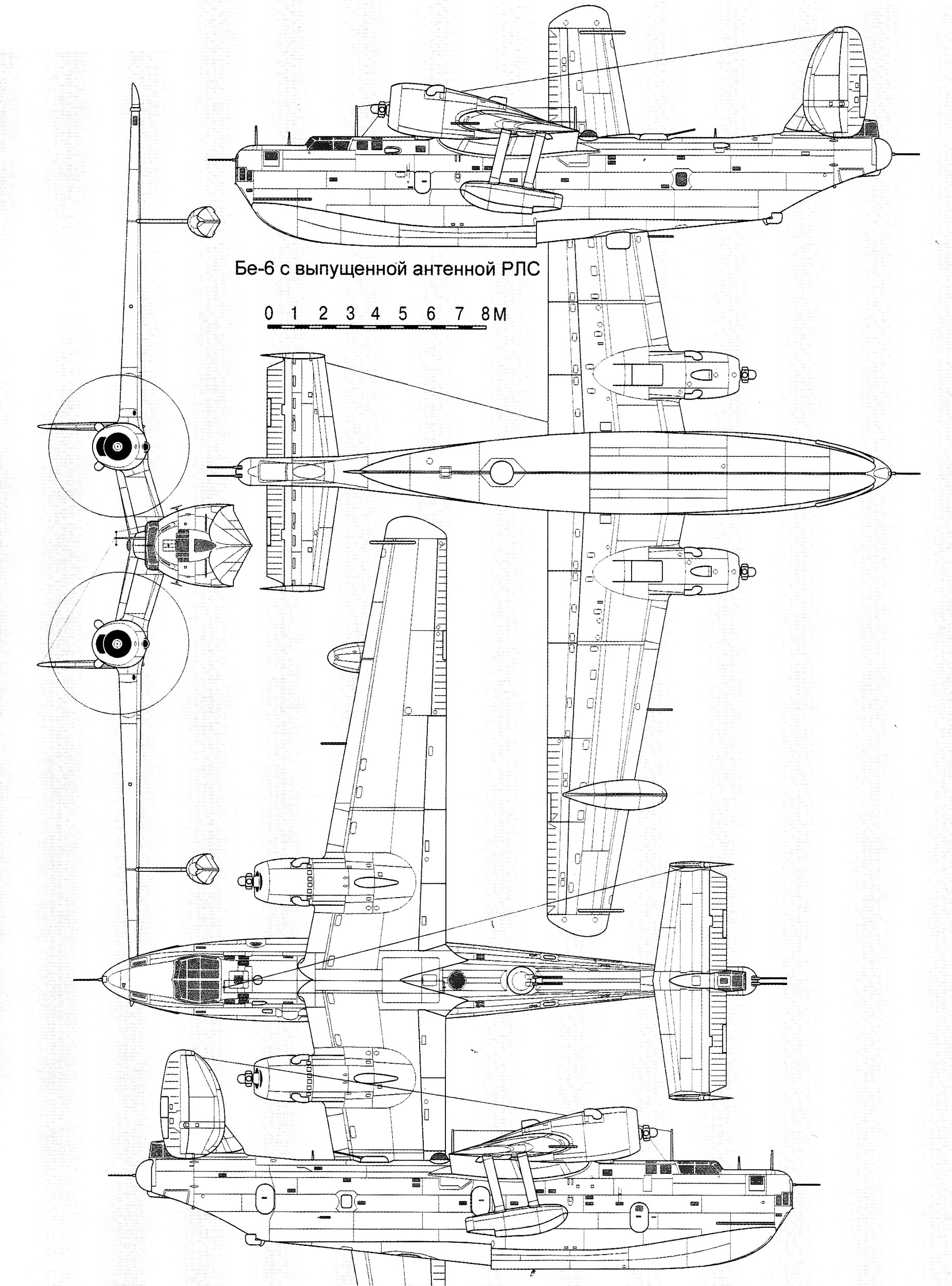 Чертеж самолета Бе-6