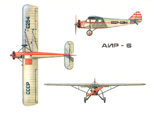 Чертеж АИР-6