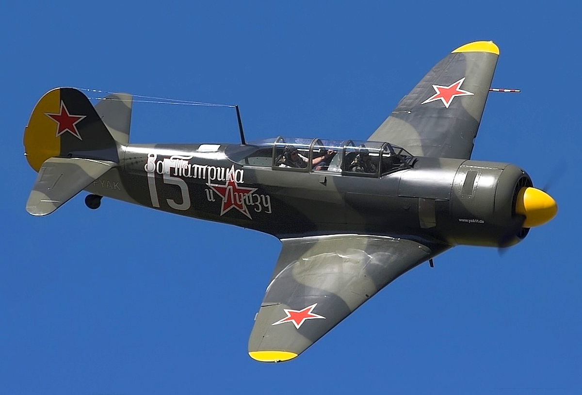 Як-11