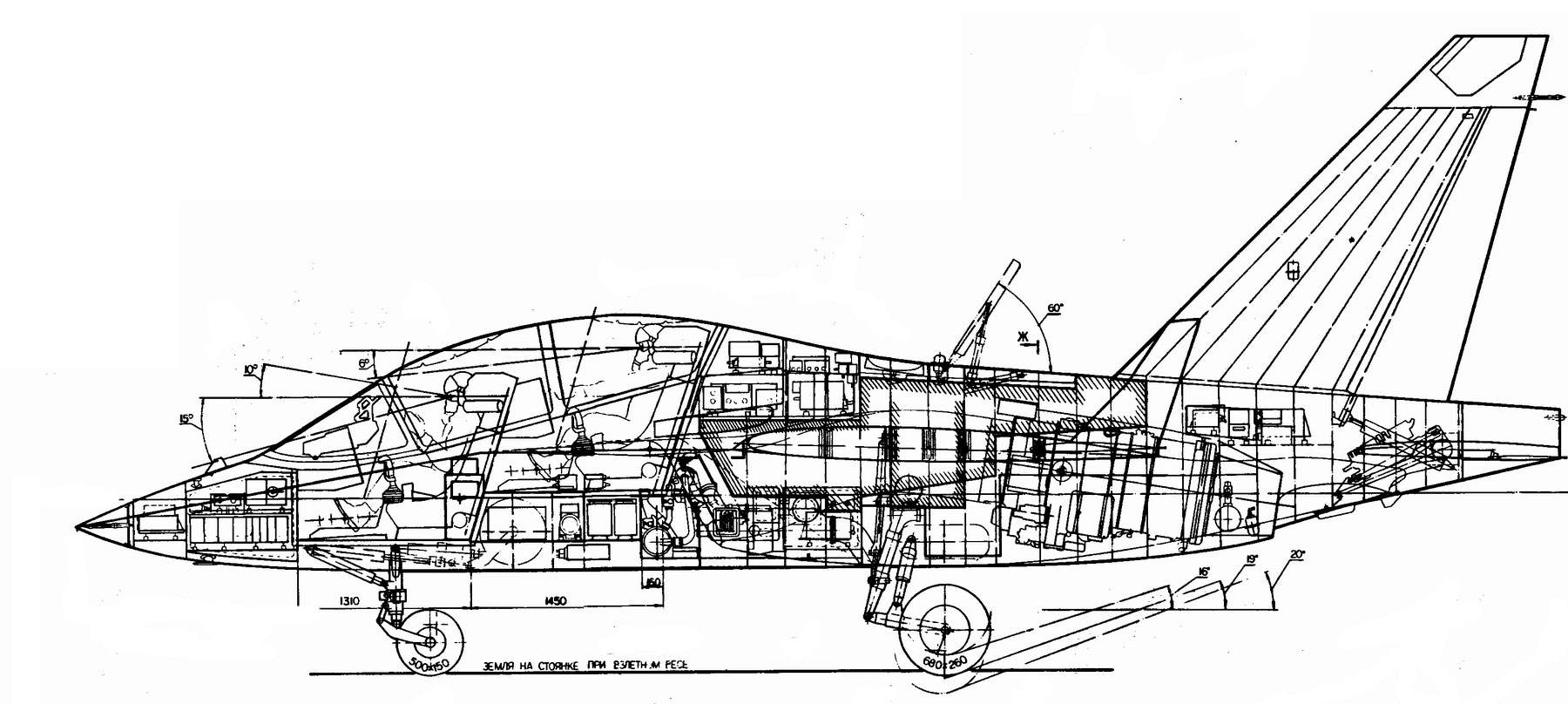 Компоновка Як-130