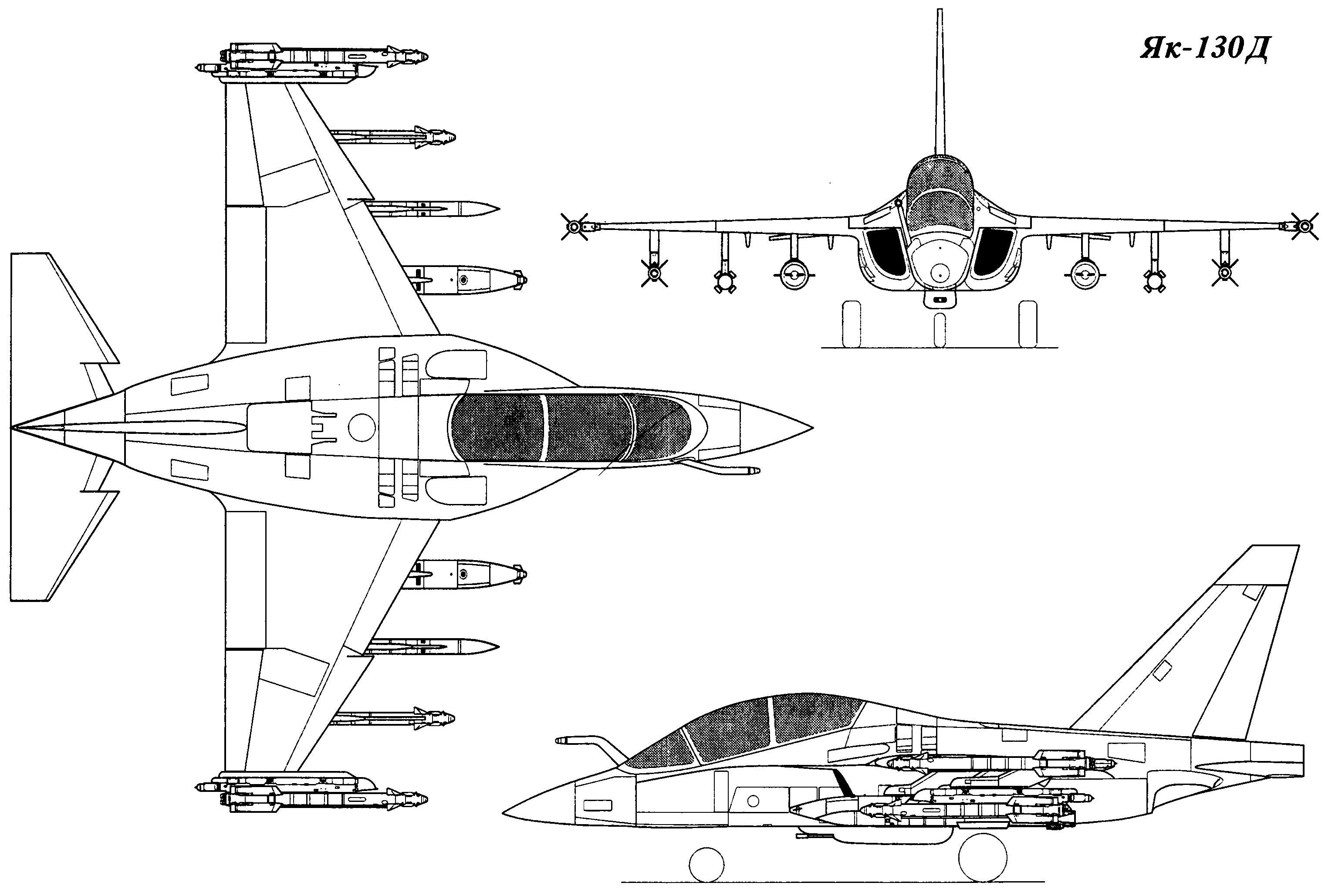 Чертеж Як-130Д