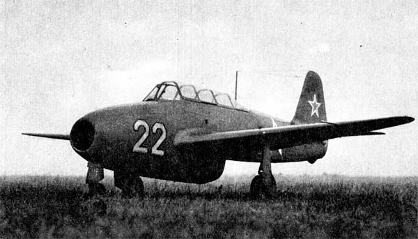 Як-17УТИ