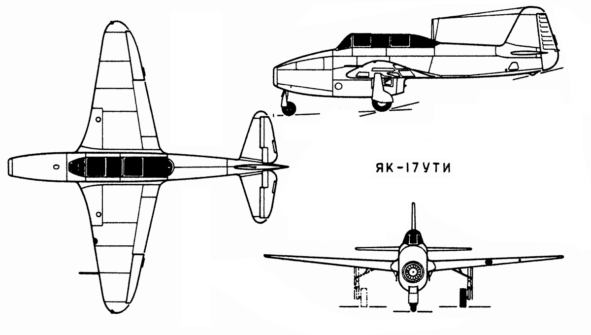 Чертеж Як-17УТИ