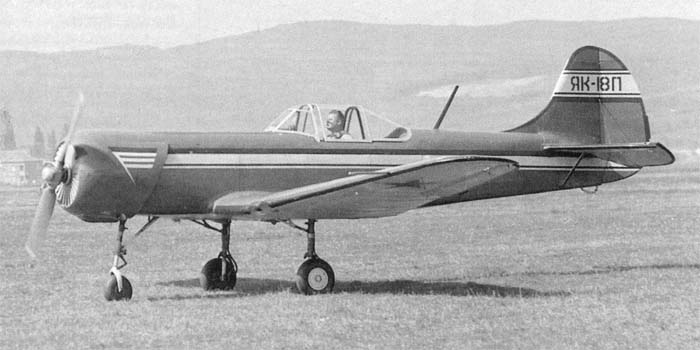 Як-18ПМ