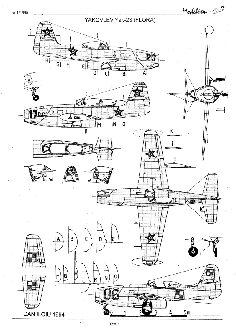 Чертеж Як-23