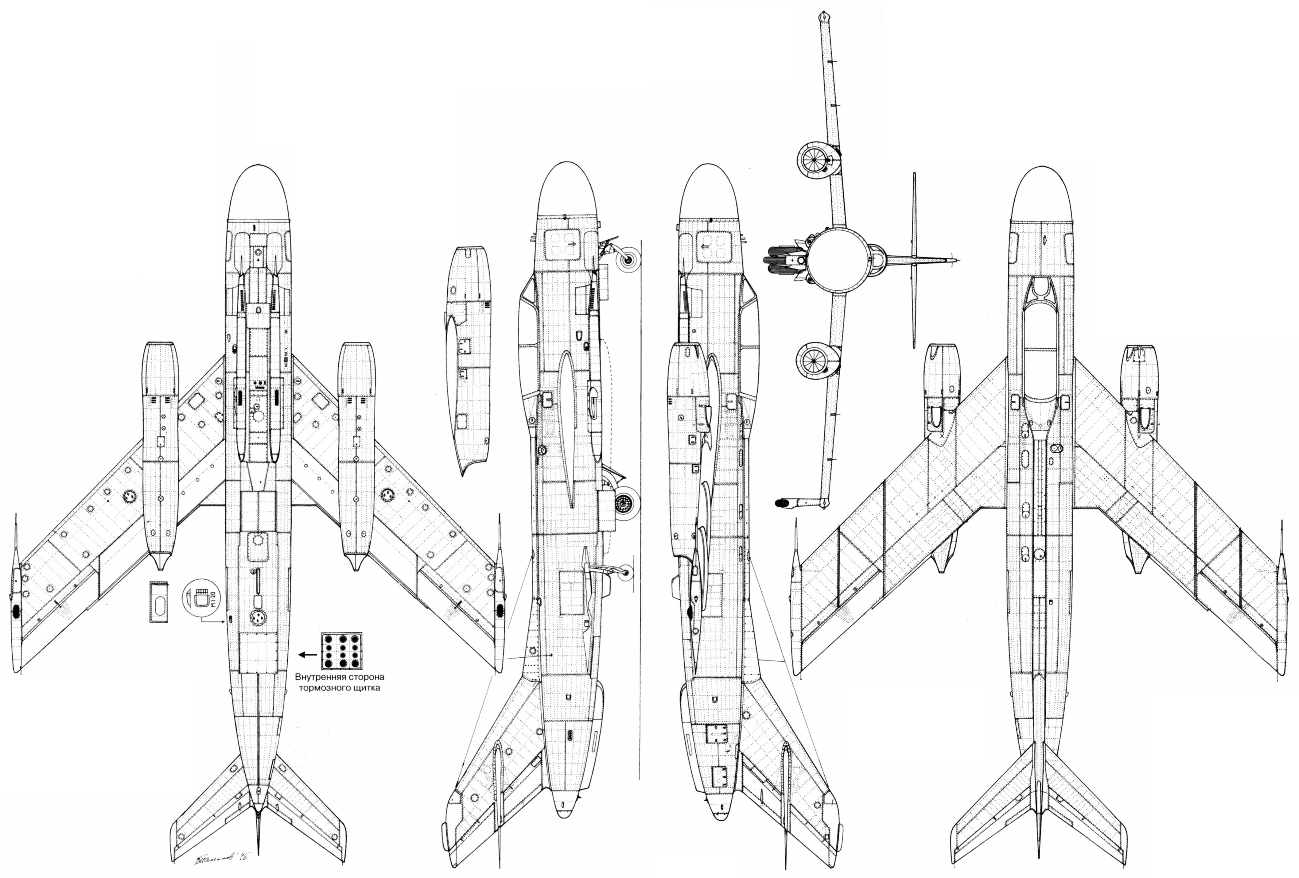 Чертеж Як-25